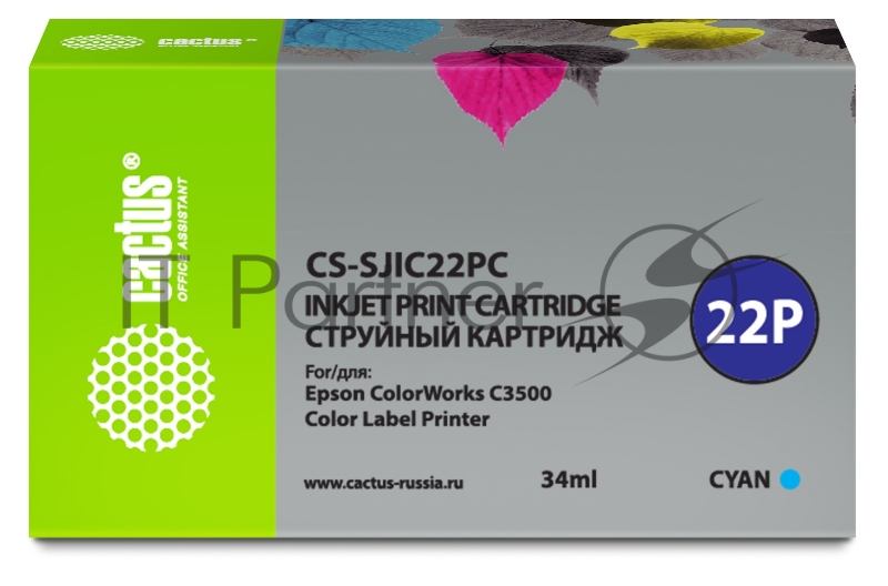 Картридж струйный Cactus CS-SJIC22PC голубой (34мл) для Epson ColorWorks C3500