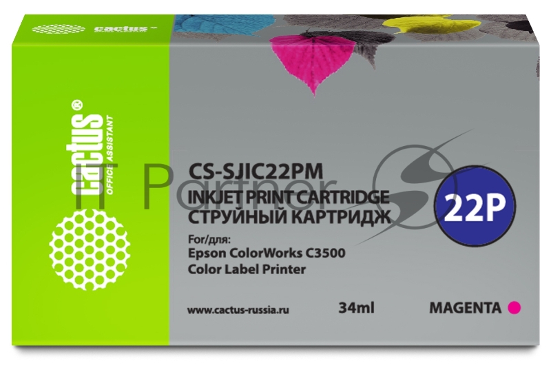 Картридж струйный Cactus CS-SJIC22PM пурпурный (34мл) для Epson ColorWorks C3500