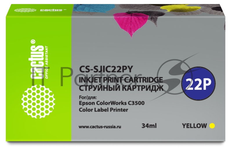 Картридж струйный Cactus CS-SJIC22PY желтый (34мл) для Epson ColorWorks C3500