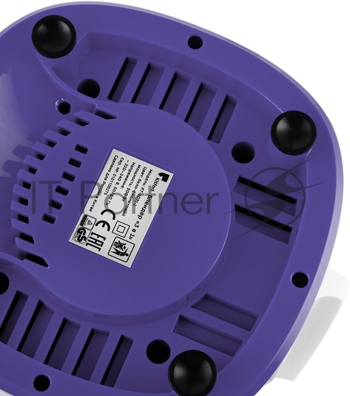 Блендер стационарный Kitfort КТ-3031-1 500Вт белый/фиолетовый