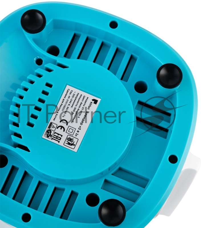 Блендер стационарный Kitfort КТ-3031-3 500Вт белый/бирюзовый