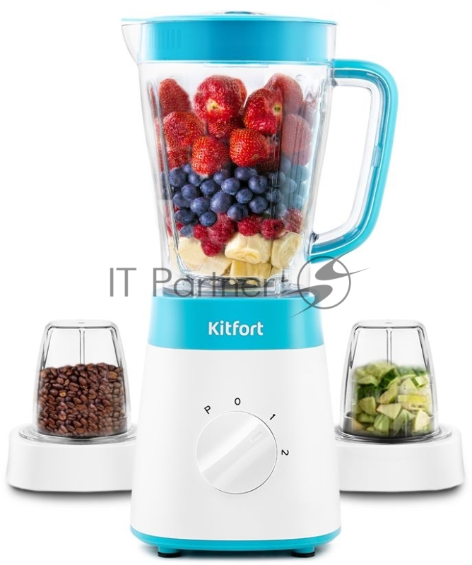 Блендер стационарный Kitfort КТ-3031-3 500Вт белый/бирюзовый