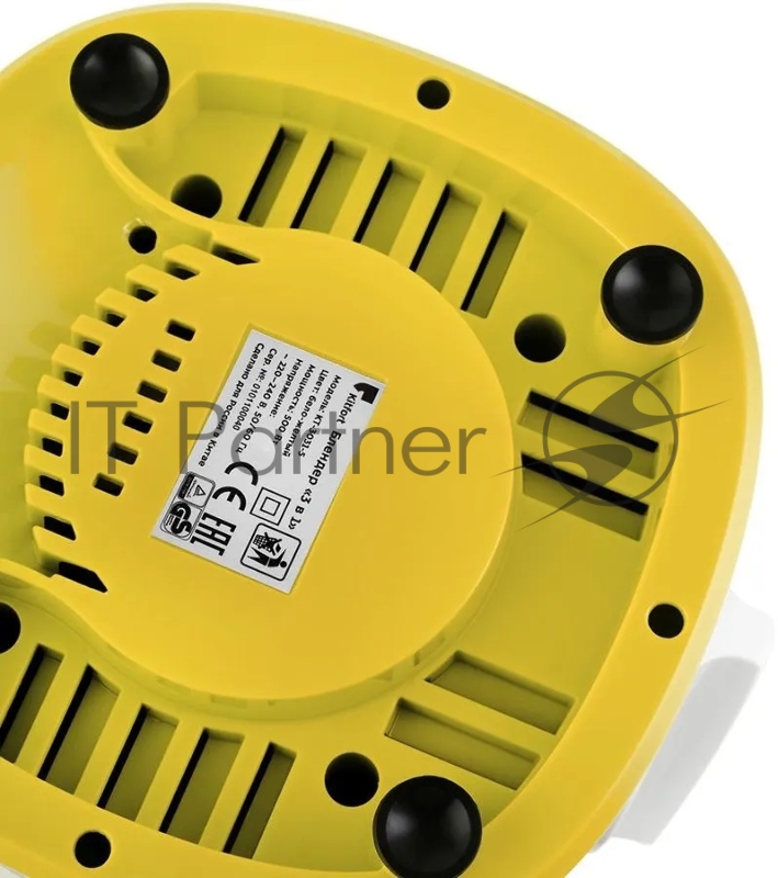 Блендер стационарный Kitfort КТ-3031-5 500Вт белый/желтый