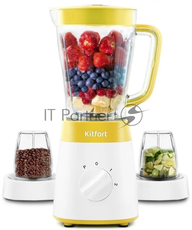 Блендер стационарный Kitfort КТ-3031-5 500Вт белый/желтый