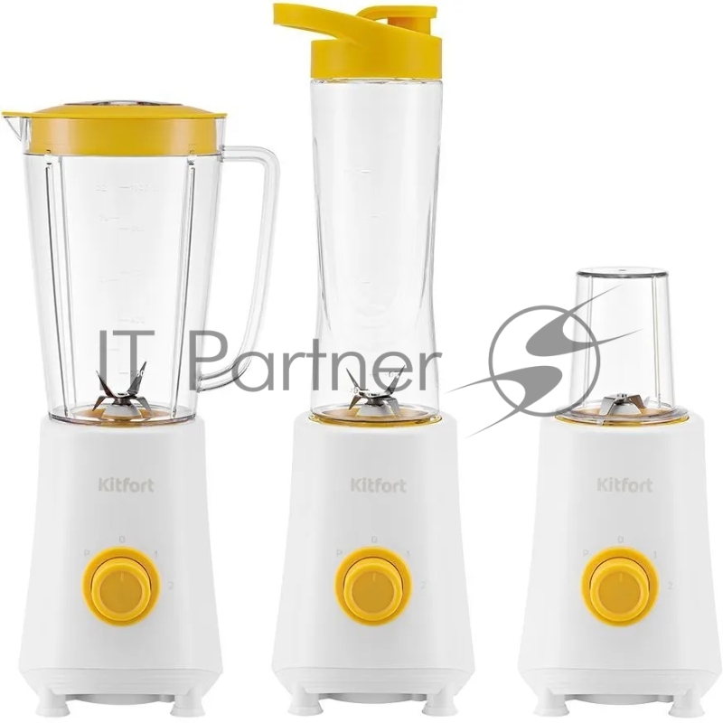 Блендер стационарный Kitfort КТ-3055-2 300Вт белый/желтый