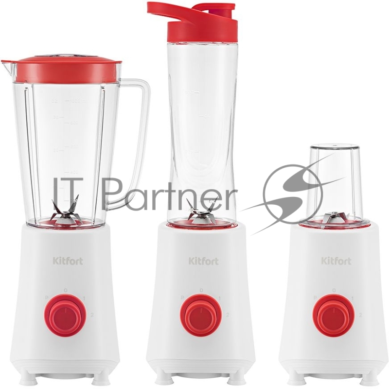 Блендер стационарный Kitfort КТ-3055-3 300Вт белый/красный