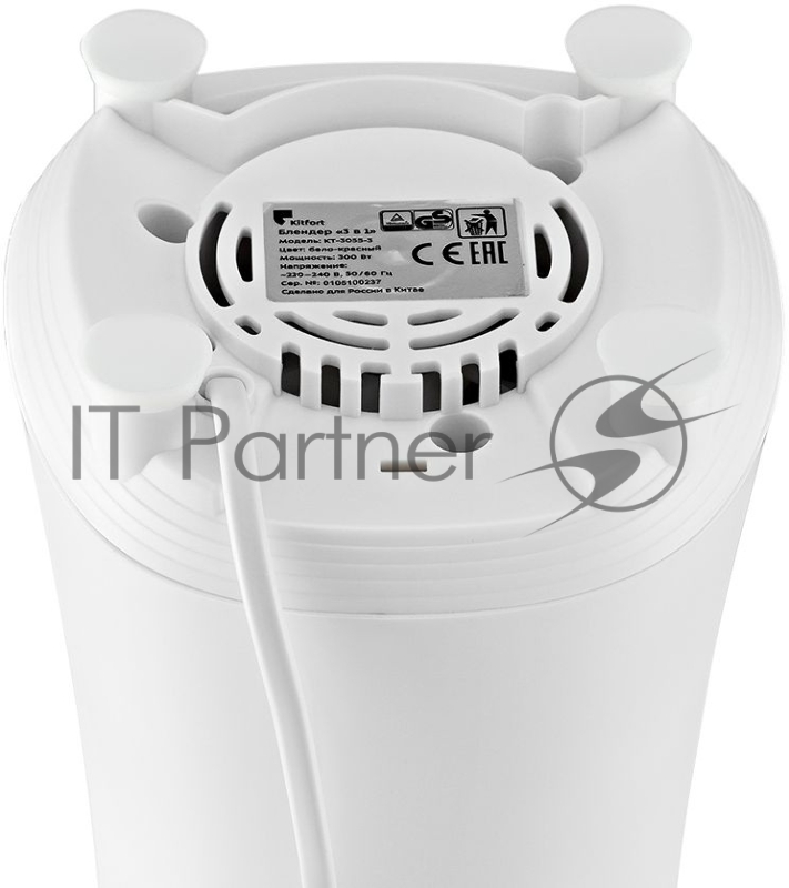 Блендер стационарный Kitfort КТ-3055-3 300Вт белый/красный
