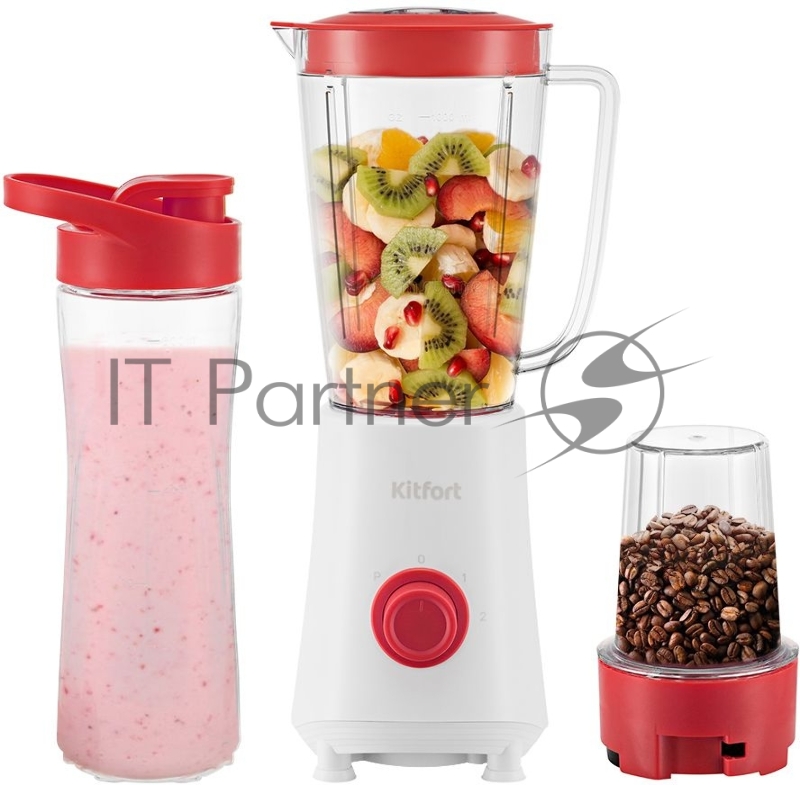 Блендер стационарный Kitfort КТ-3055-3 300Вт белый/красный