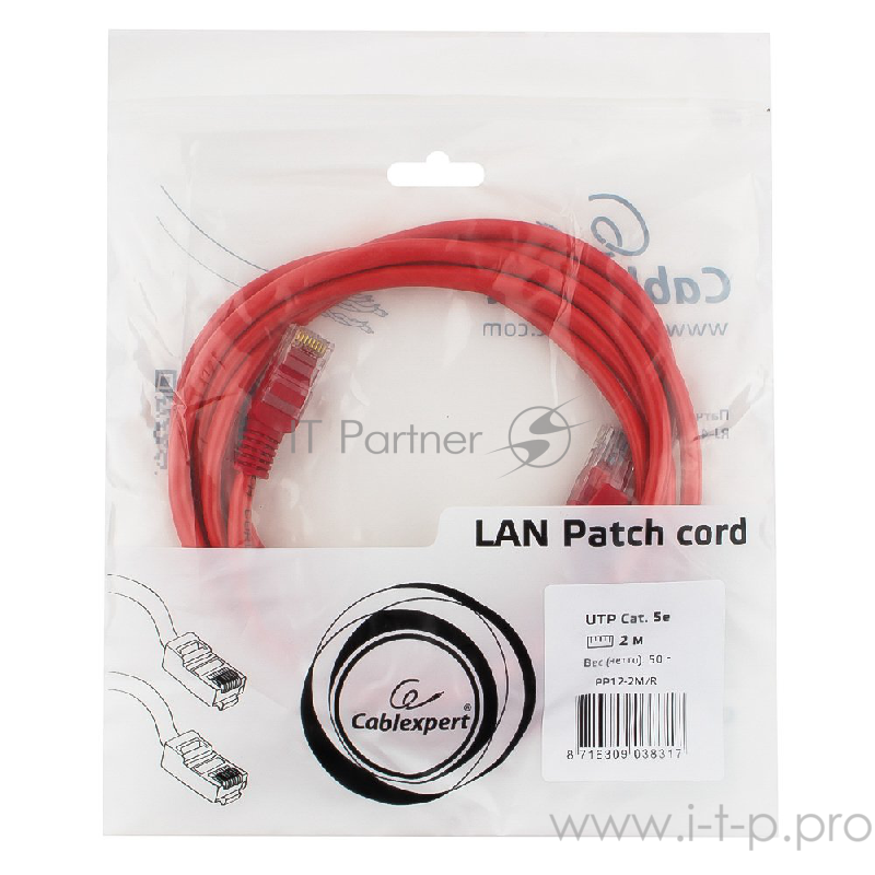Патч-корд UTP Gembird 5e, 2м, литой, многожил. (красный)