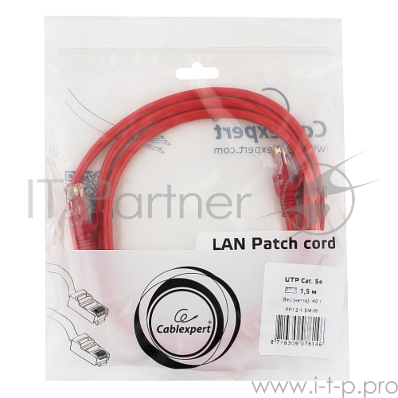 Патч-корд UTP Gembird 5e, 1.5м, литой, многожильный (красный)