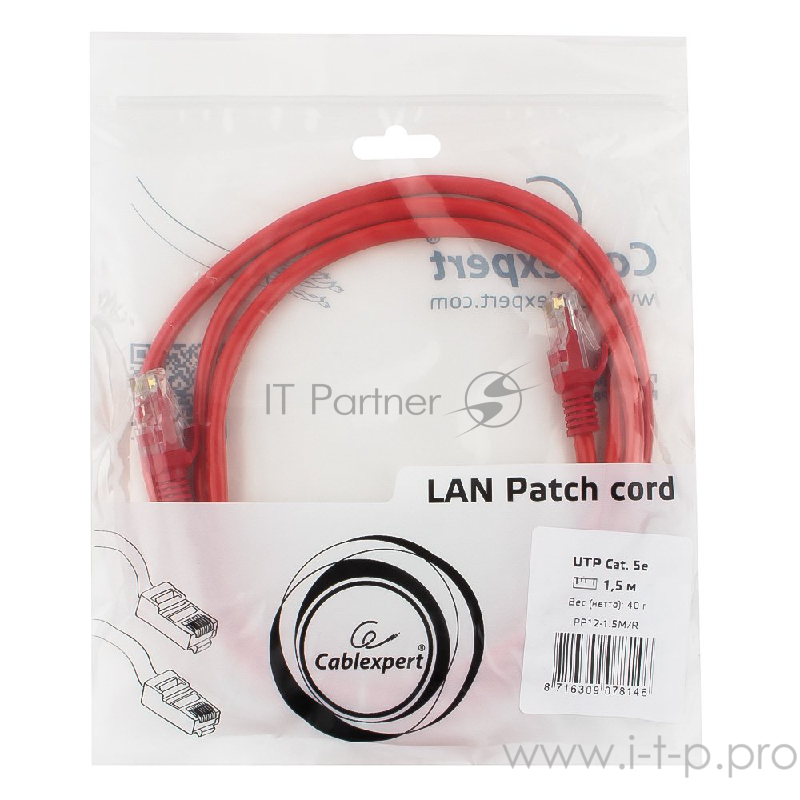 Патч-корд UTP Gembird 5e, 1.5м, литой, многожильный (красный)