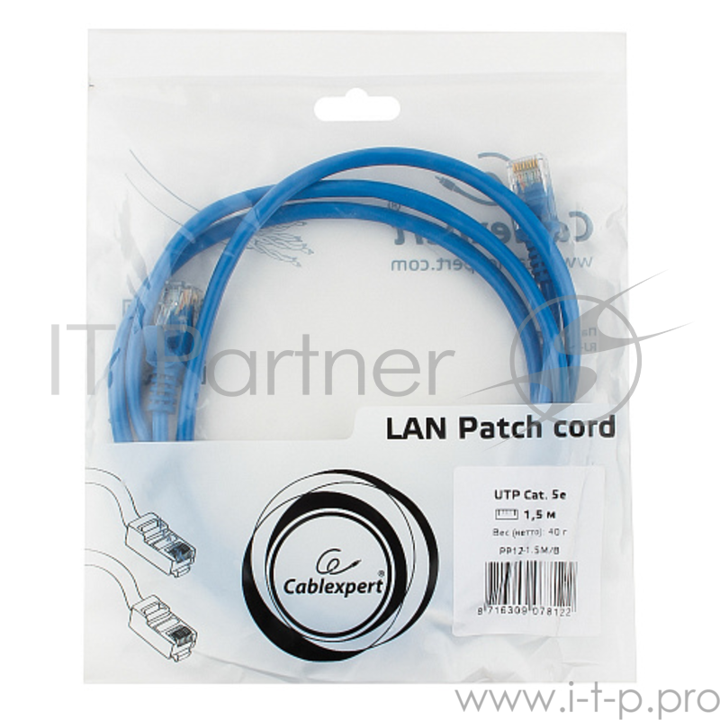 Патч-корд UTP Gembird 5e, 1.5м, литой, многожильный (синий)