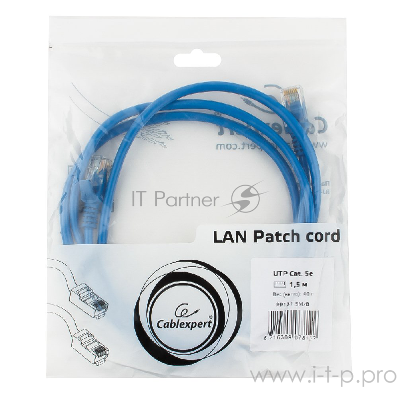 Патч-корд UTP Gembird 5e, 1.5м, литой, многожильный (синий)