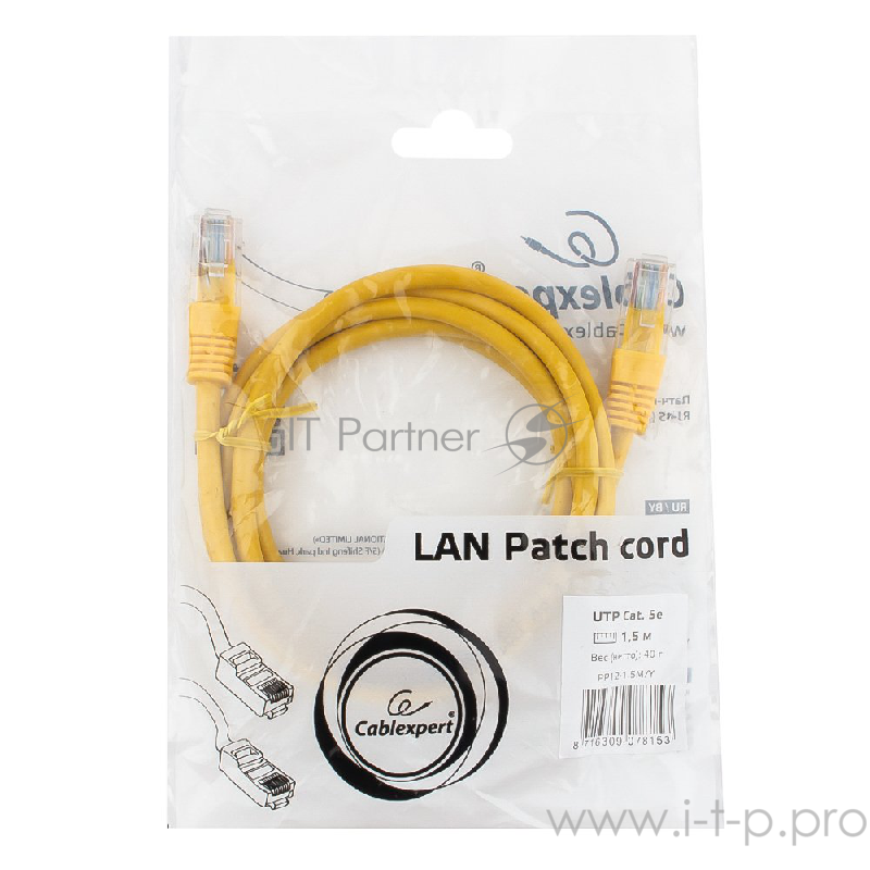 Патч-корд UTP Gembird 5e, 1.5м, литой, многожильный (желтый)