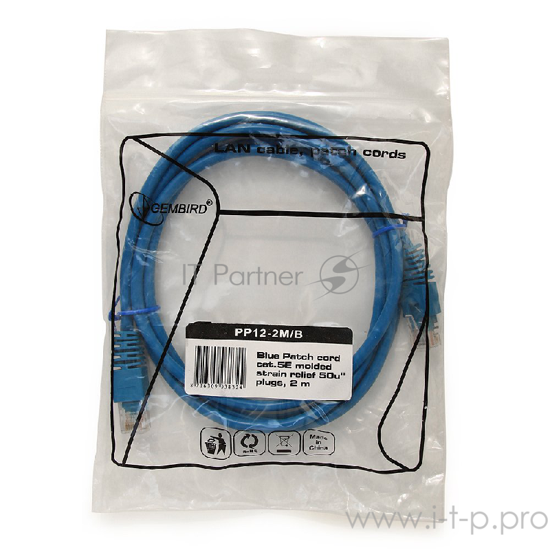 Патч-корд UTP Gembird 5e, 0.5м, литой, многожил. (синий)