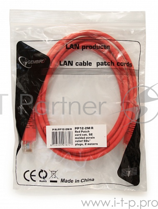 Патч-корд UTP Gembird 5e, 0.5м, литой, многожил. (красный)