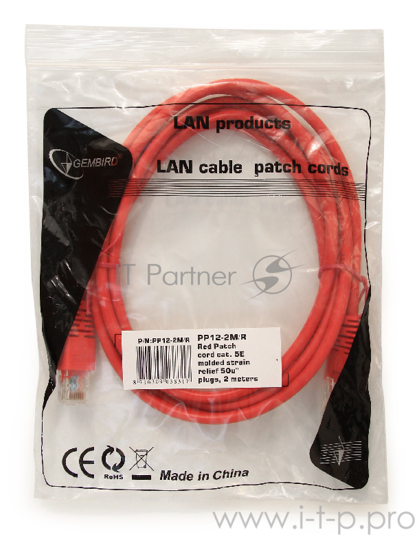 Патч-корд UTP Gembird 5e, 0.5м, литой, многожил. (красный)