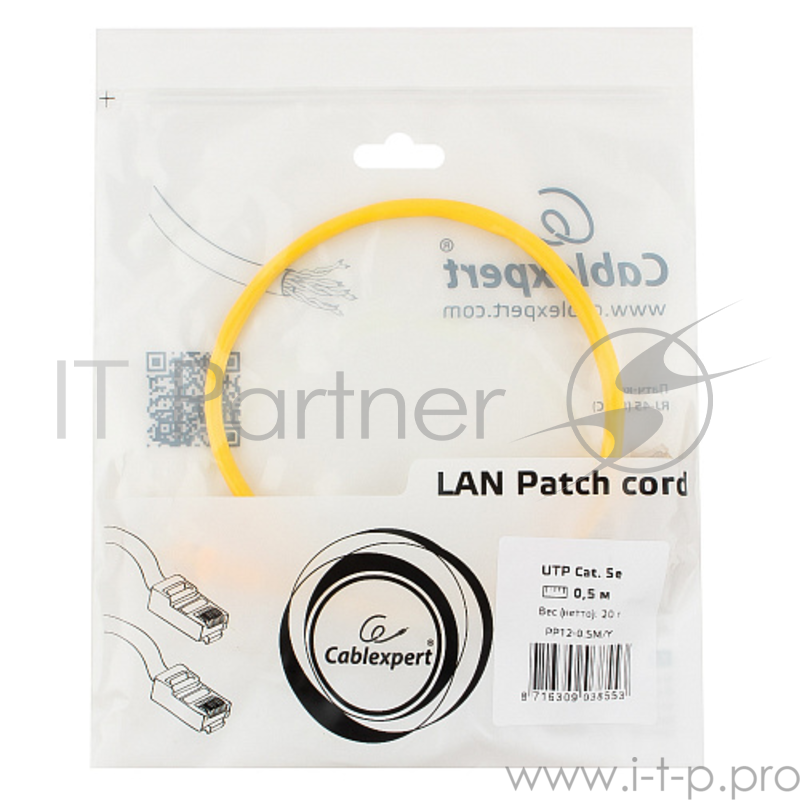 Патч-корд UTP Gembird 5e, 0.5м, литой, многожил. (желтый)