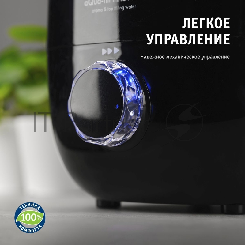 Увлажнитель воздуха Scarlett SC-AH986M24 (черный)Тип: Ультразвуковой Объем, л: 3.8 Управление: Механическое Площадь помещения, м²: 30 Расход воды максимальный, мл/ч: 300 Время работы при полном баке (при среднем расходе 150 мл/ч), ч: 25 Регулировка и