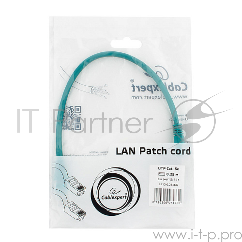 Патч-корд UTP Cablexpert кат.5e PP12-0.25M/G, 0.25м, литой, многожильный (зелёный)