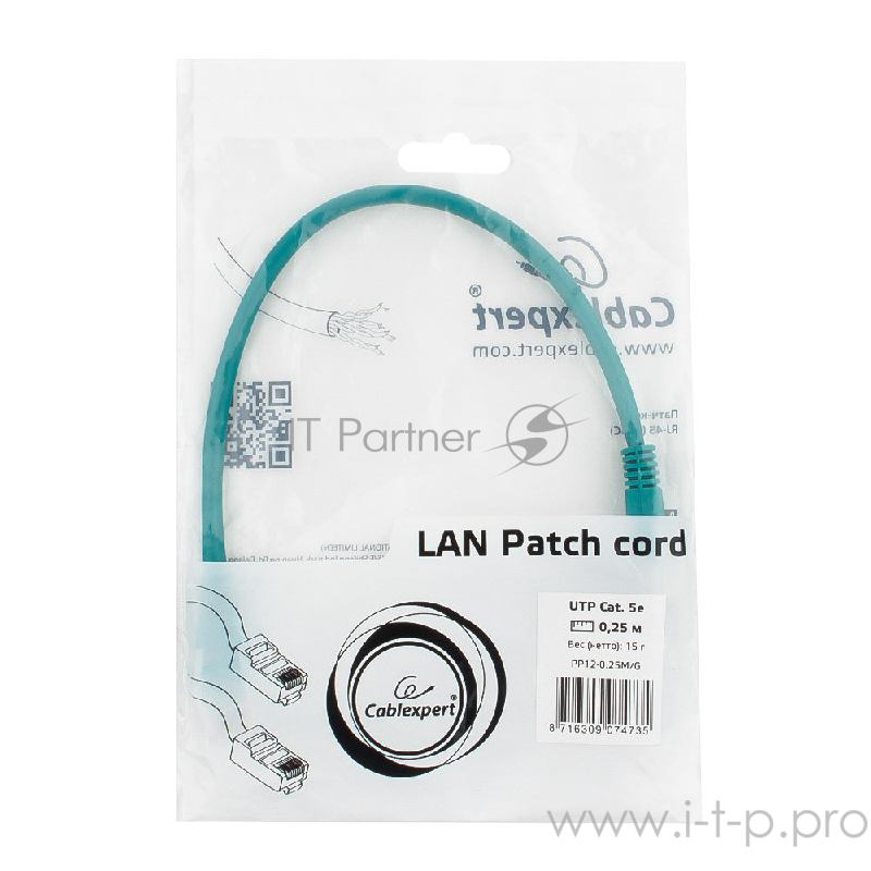 Патч-корд UTP Cablexpert кат.5e PP12-0.25M/G, 0.25м, литой, многожильный (зелёный)