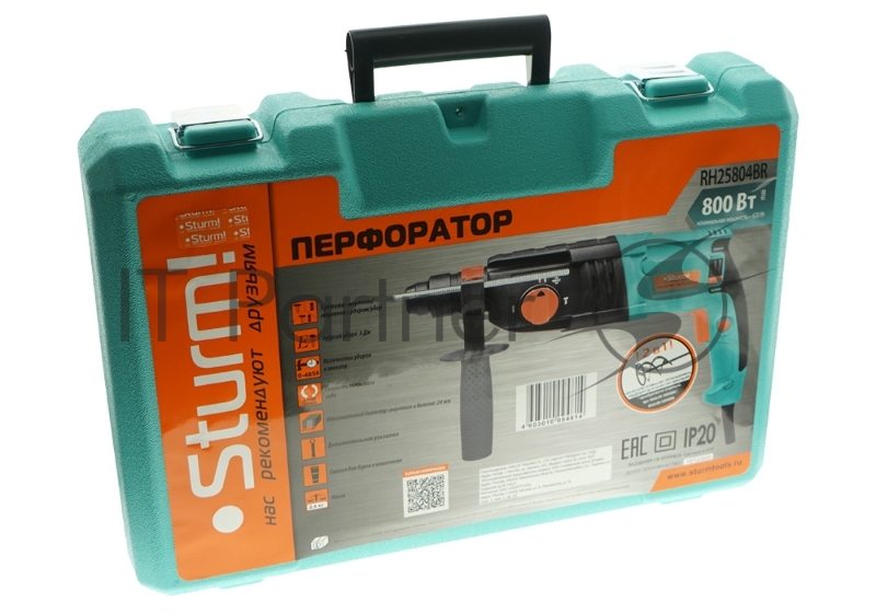 Перфоратор Sturm! RH25804BR патрон:SDS-plus