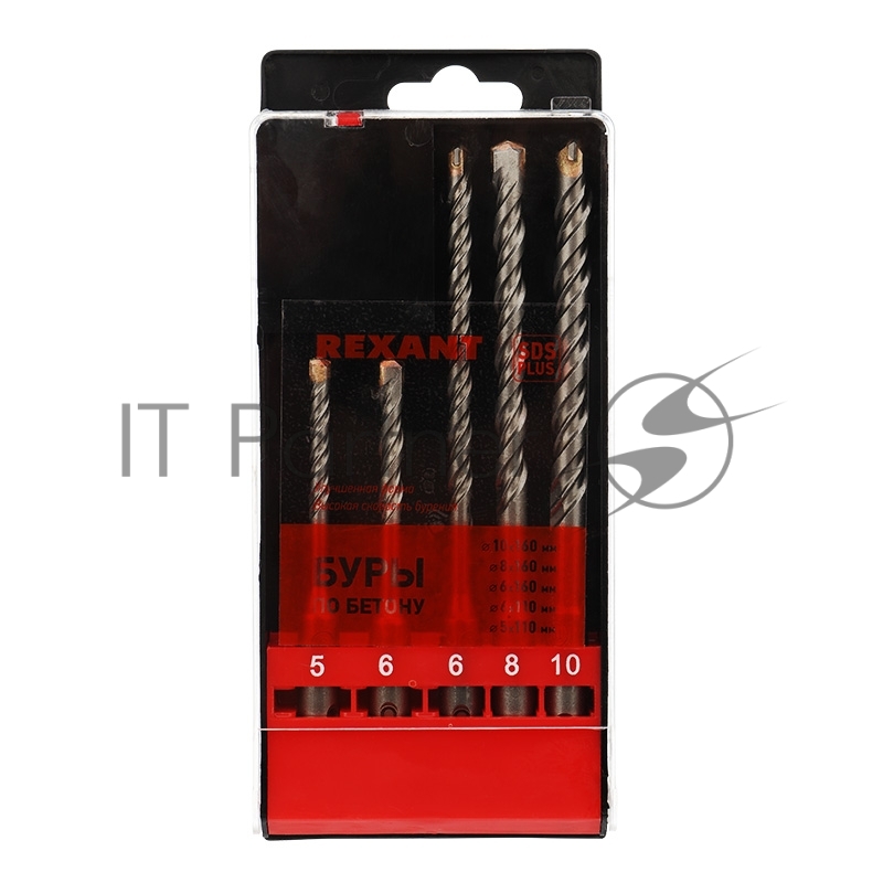 Набор буров по бетону 5-6 х110, 6-8-10 х160 мм, 5 шт., в пластиковой коробке SDS PLUS REXANT