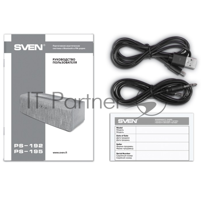 Мобильные колонки Sven PS-192 2.0 чёрные (2x8W, USB, Bluetooth, micro SD, FM-радио, NFC, LED дисплей, часы, jack in, литий-ионный aккумулятор 2400 мAч)