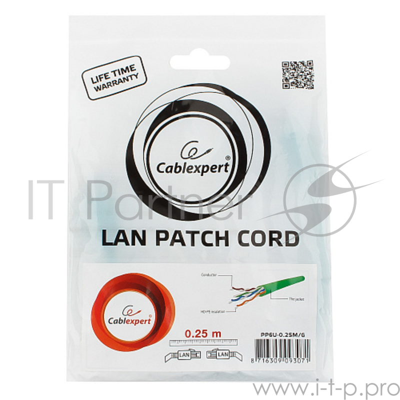 Патч-корд UTP Cablexpert PP6U-0.25M/G кат.6, 0.25м, литой, многожильный (зелёный)