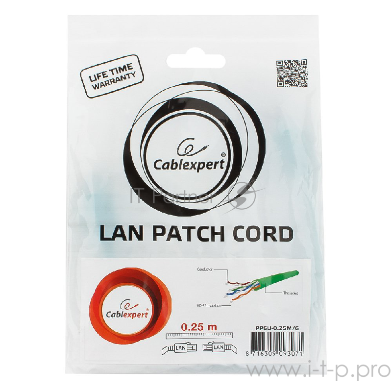 Патч-корд UTP Cablexpert PP6U-0.25M/G кат.6, 0.25м, литой, многожильный (зелёный)