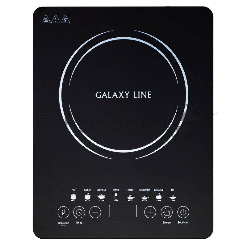 Электроплитка Galaxy LINE GL3065, черная(6шт) Индукционная плитка 2000 Вт, , 8 программ приготовления: суп, тушение, кипячение, молко, жарка, мультиповар , каша/пар, вок. Регулировка температуры в диапазоне 80-270 °С, диапазон параметров мощности от
