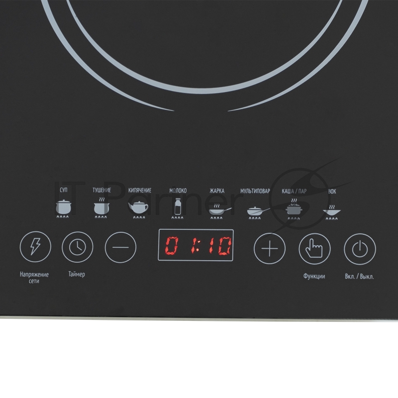 Электроплитка Galaxy LINE GL3064, черная(6шт) Индукционная плитка 2000 Вт, 8 программ приготовления: суп, тушение, кипячение, молко, жарка, мультиповар , каша/пар, вок. Регулировка температуры в диапазоне 80-270 °С, диапазон параметров мощности от 2
