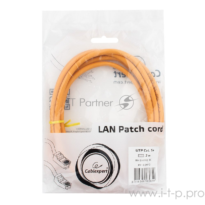 Патч-корд UTP Cablexpert PP12-2M/O кат.5e, 2м, литой, многожильный (оранжевый)