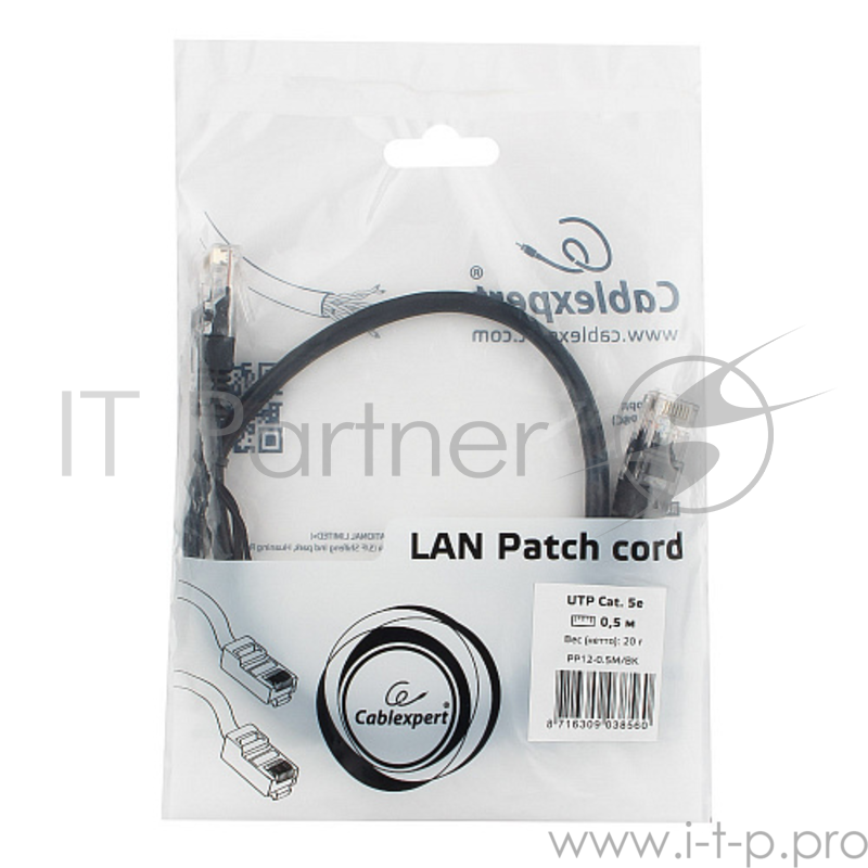 Патч-корд UTP Cablexpert PP12-0.5M/BK кат.5e, 0.5м, литой, многожильный (черный)