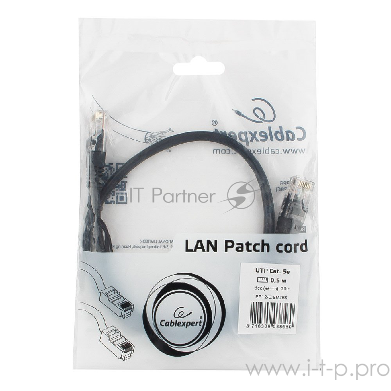 Патч-корд UTP Cablexpert PP12-0.5M/BK кат.5e, 0.5м, литой, многожильный (черный)