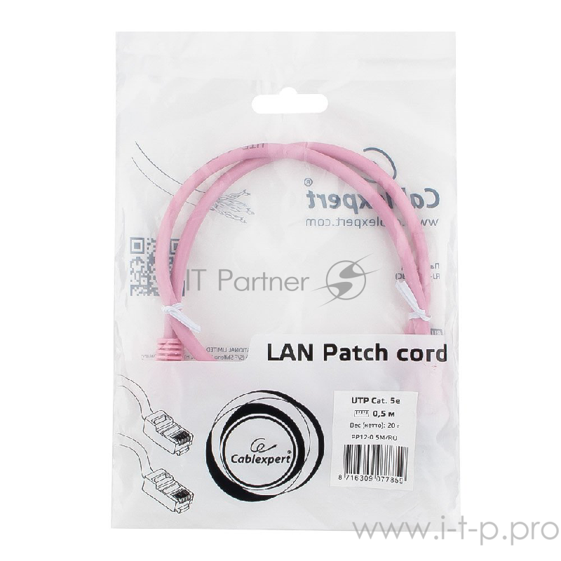 Патч-корд UTP Cablexpert PP12-0.5M/RO кат.5e, 0.5м, литой, многожильный (розовый)