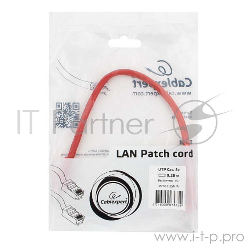 Патч-корд UTP Cablexpert PP12-0.25M/R кат.5e, 0.25м, литой, многожильный (красный)