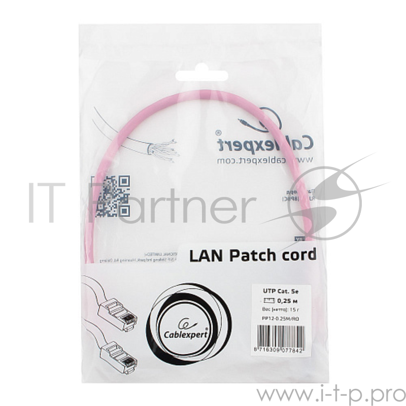 Патч-корд UTP Cablexpert PP12-0.25M/RO кат.5e, 0.25м, литой, многожильный (розовый)