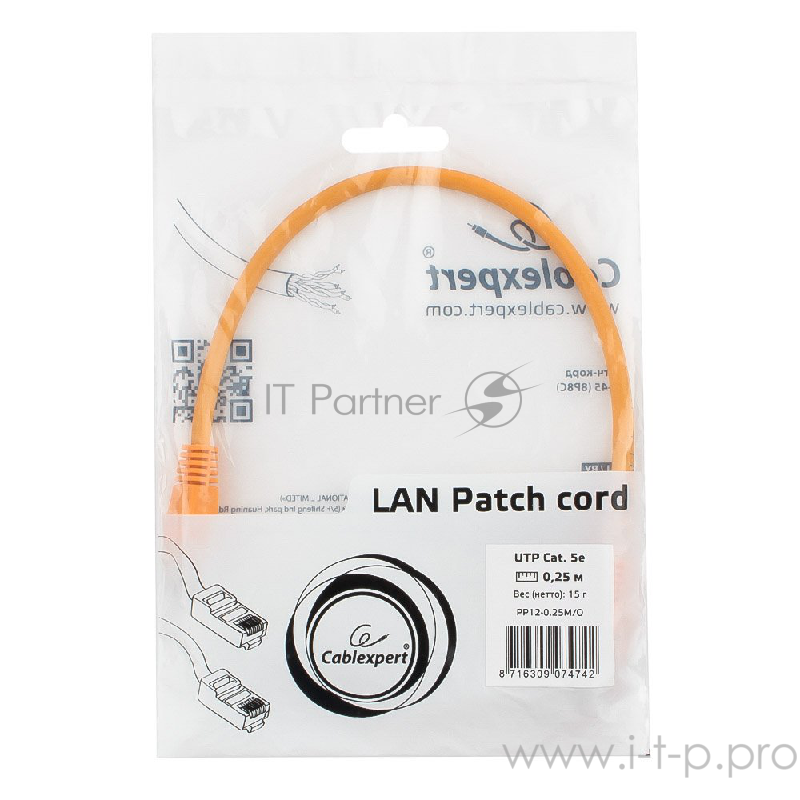 Патч-корд UTP Cablexpert PP12-0.25M/O кат.5e, 0.25м, литой, многожильный (оранжевый)