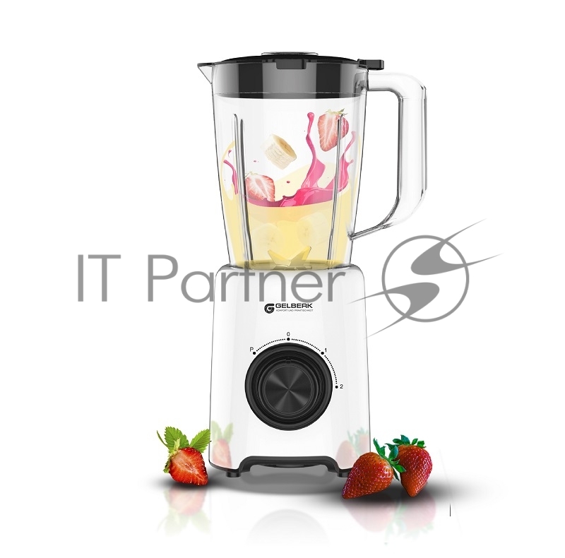 Блендер настольный GELBERK GL-518