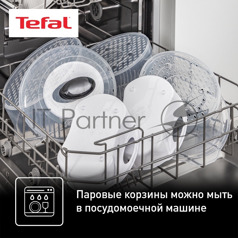 Пароварка TEFAL VC204810