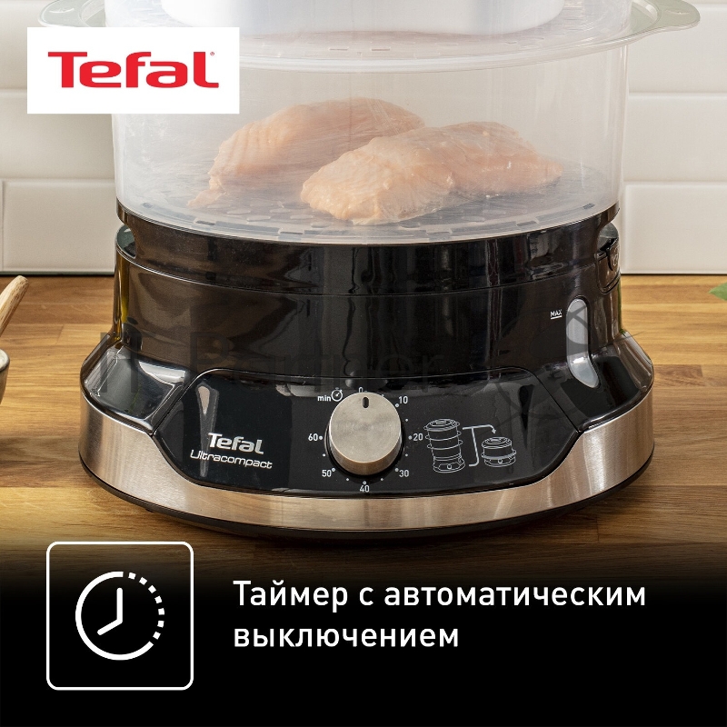 Пароварка TEFAL VC204810