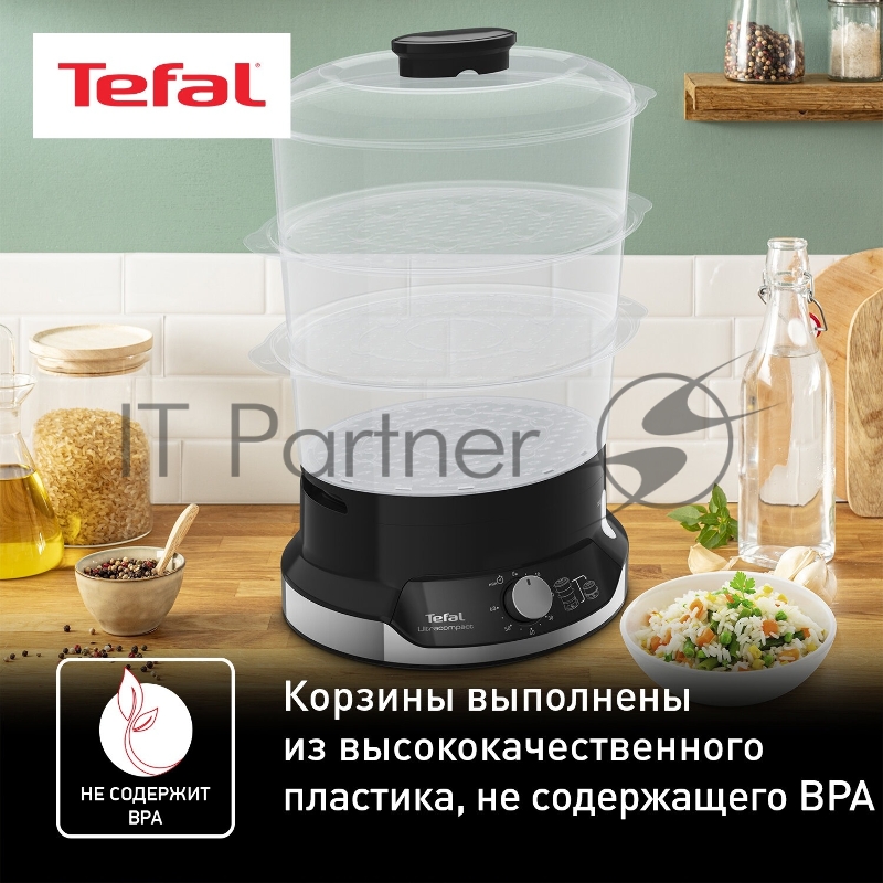 Пароварка TEFAL VC204810