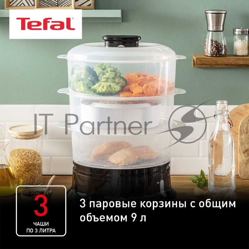 Пароварка TEFAL VC204810