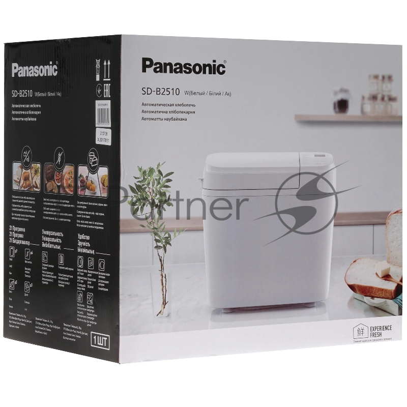Хлебопечь Panasonic SD-B2510WTS белый