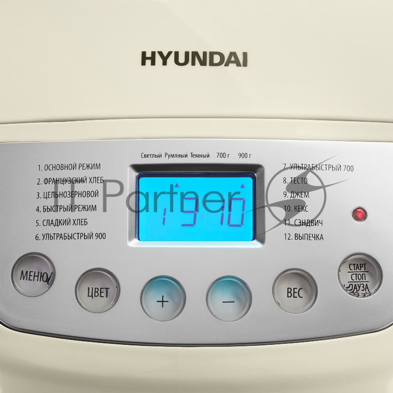 Хлебопечь Hyundai HYBM-P0111 600Вт белый/серебристый
