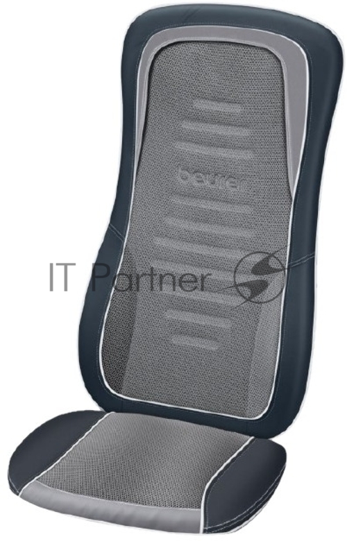 Массажная накидка Beurer MG315 36Вт серый