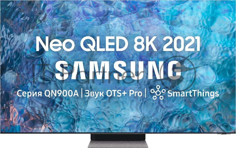 Телевизор QLED Samsung 85 QE85QN900AUXRU Q серебристый Ultra HD 8K 120Hz DVB-T2 DVB-C DVB-S2 USB WiFi Smart TV (RUS)