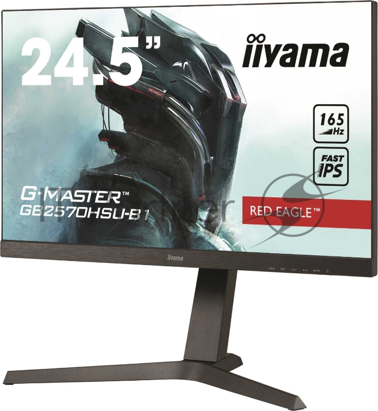 Монитор Iiyama 24.5 G-Master GB2570HSU-B1 IPS 1920x1080 165Hz 400cd/m2 16:9