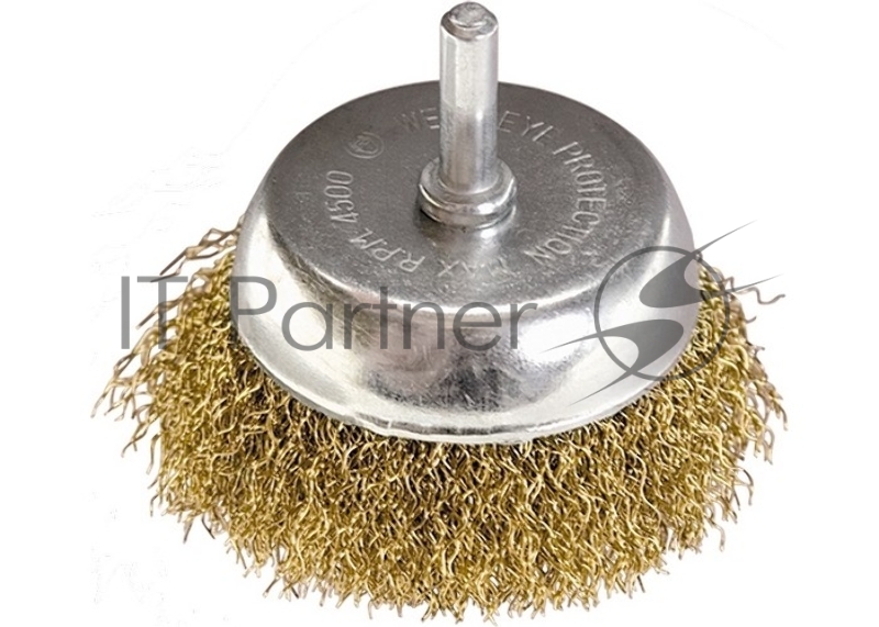 Щетка для дрели MATRIX , 65 мм, чашка со шпилькой, латунированная витая проволока // 74477